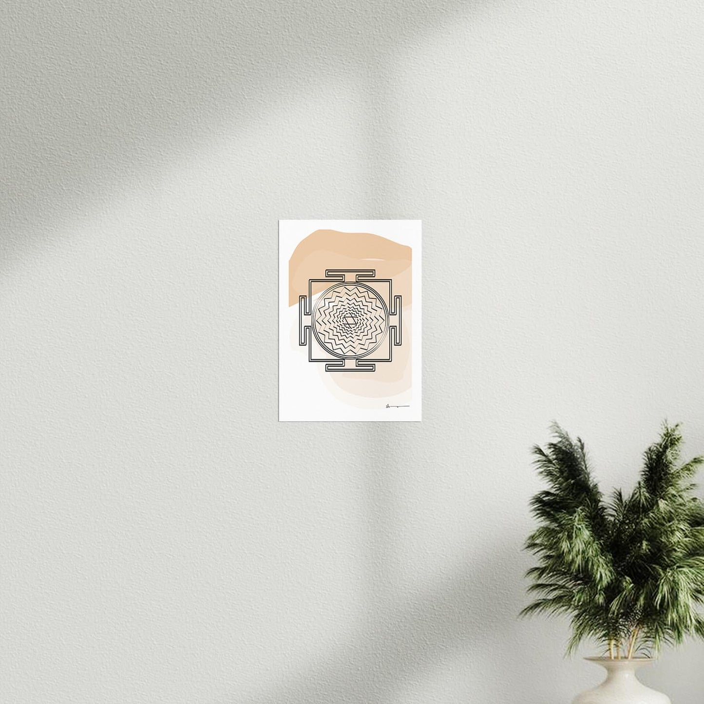 Yantra - Shiva in Manifestation