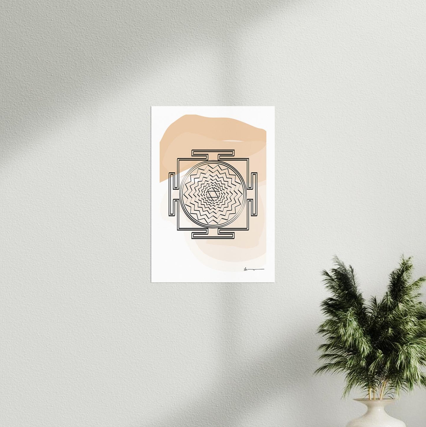 Yantra - Shiva in Manifestation