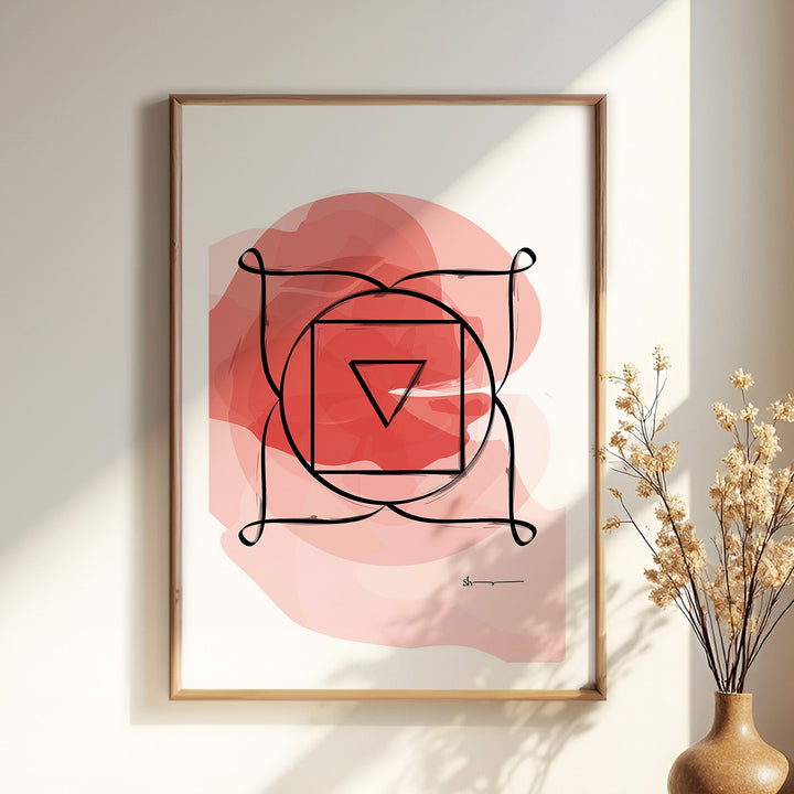 Root Chakra - Muladhara