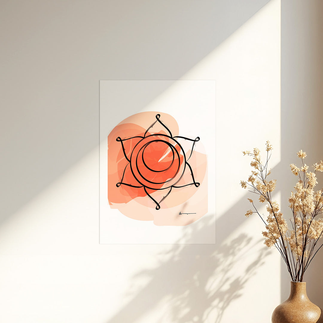 Sacral Chakra - Svadisthana