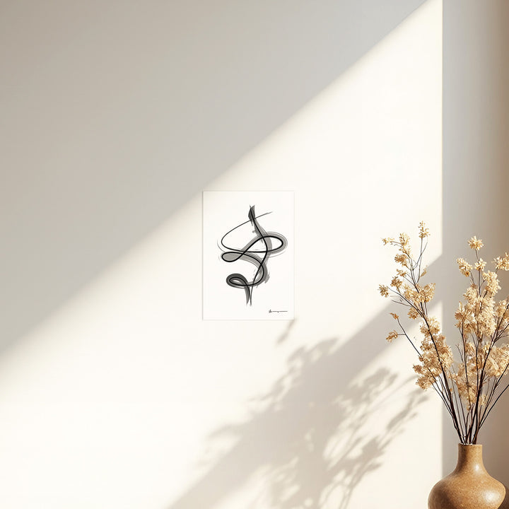 Zen Strokes 4