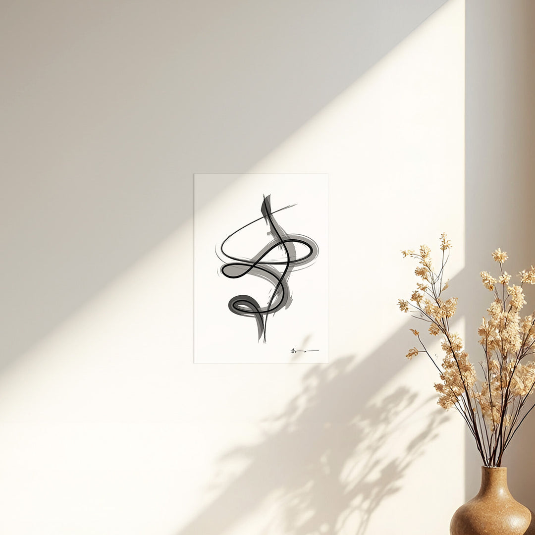 Zen Strokes 4