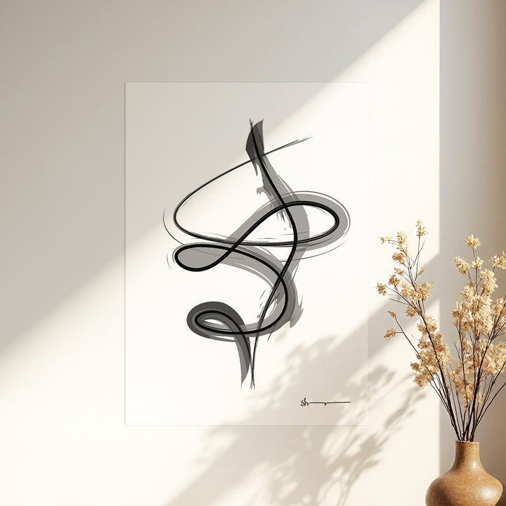 Zen Strokes 4
