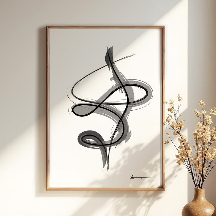 Zen Strokes 4