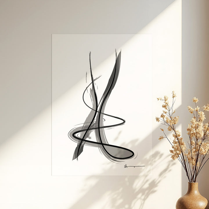 Zen Strokes 5