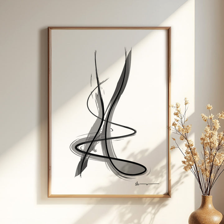 Zen Strokes 5