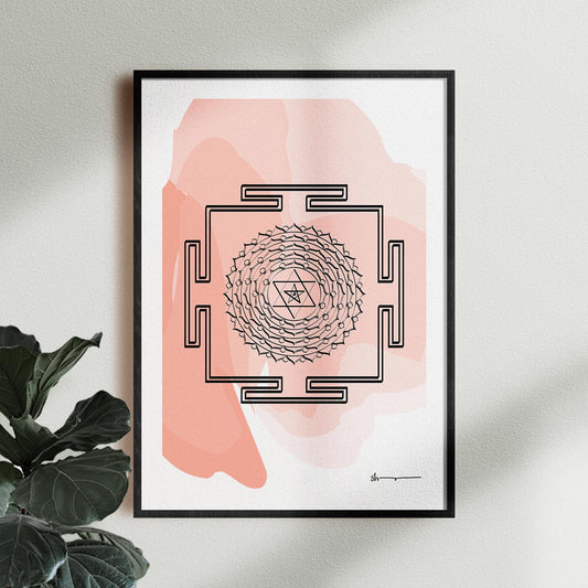 Yantra - Gayatri