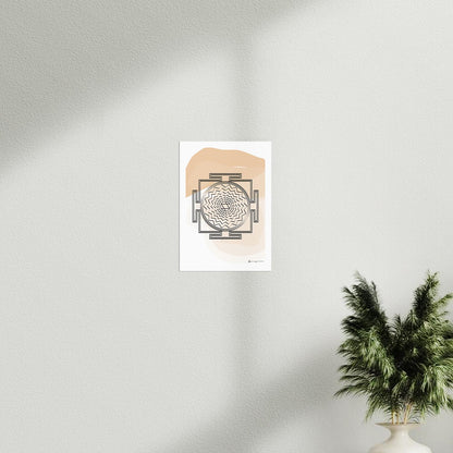 Yantra - Shiva in Manifestation