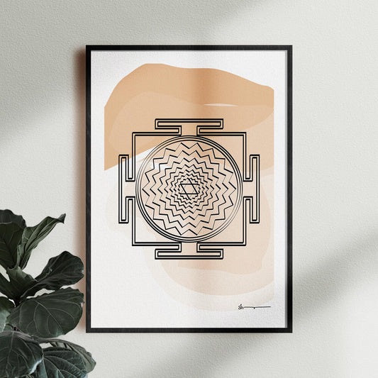 Yantra - Shiva in Manifestation